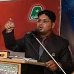 Inaam Mustafvi