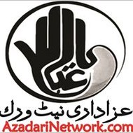 AzadariNetwork.com/TalagangAzadari.com