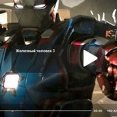 KINOonline