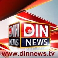 Din News