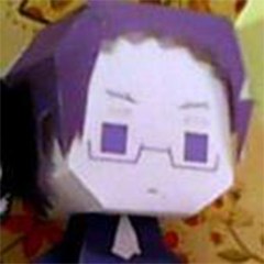 วงศ์ชวลิต พาณิชย์