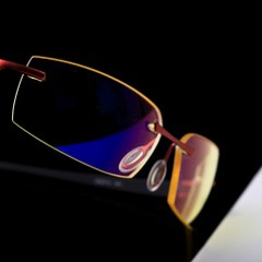 Gunnar Optiks France