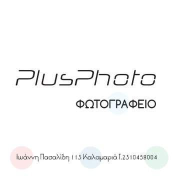 plusphoto