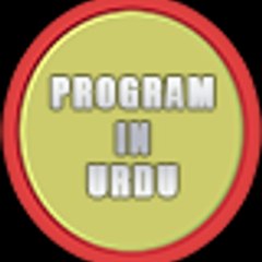 ProgramInUrdu