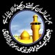 NajafiLibrary1