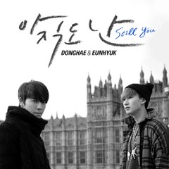 NetworkingKPOP2