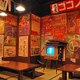 showauploader5000 昭和アップローダー5000