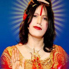 Shri Radhe Guru Maa