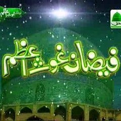 FaizaneGhouse Azam
