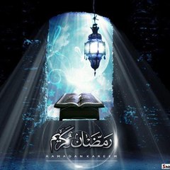 Ramdan EgyUp
