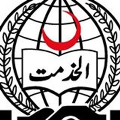 Al-khidmat Karachi