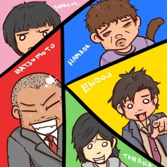 GakiLaughCentral