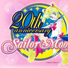 SAILORMOONTUBE11