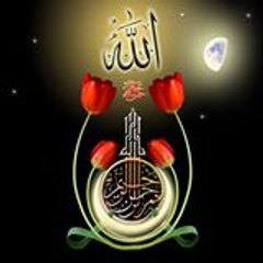 Muhammad Inyat
