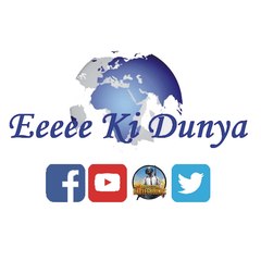Eeeee Ki Dunya