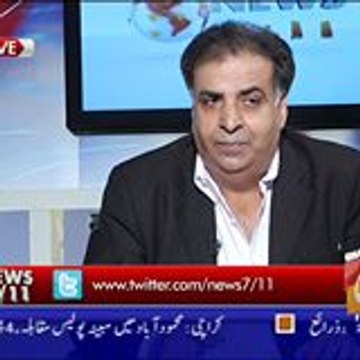 Kashif Bashir Khan/Sen Anchor Person