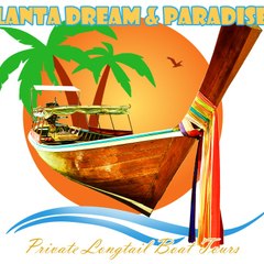 LantaDreamParadise