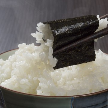 S'il vous plaît profiter du Japon