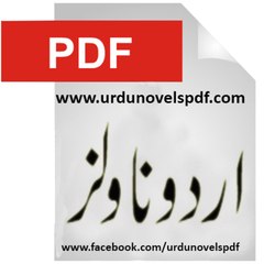 urdunovelspdf