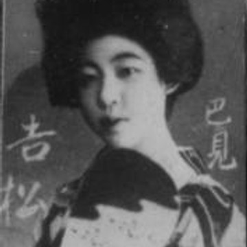 Olduploader オールドアップローダー