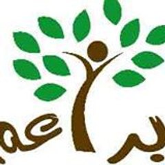 Ahmed Dabour