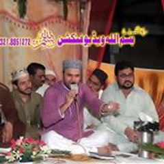 Shahzad Rana