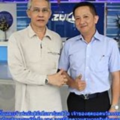 Vitoon Patsornpakorn