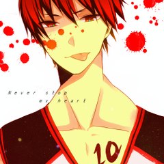 Kuroko No Basket