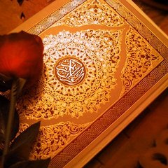 Quran_00000000000