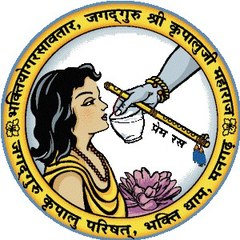 Jagadguru Kripalu Parishat