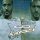 عبدالله العلياني