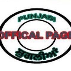 Jaspreet Singh ਸਰਾਂ