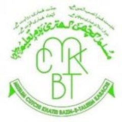 Mckbt Registered