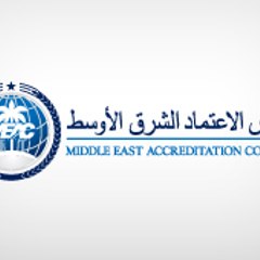 Middle East Accreditation Council (MEAC)