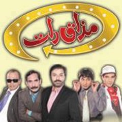 Mazaaq_Raat