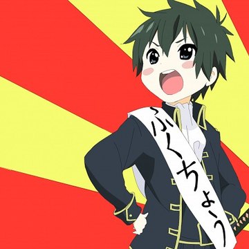 Toshiro Masuku