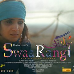 Swaa Rangi