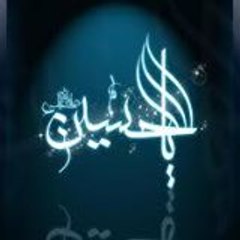 Syed Mehdi
