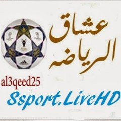 Ssport Live @al3qeed25