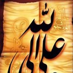 Allama Rizwan Turabi