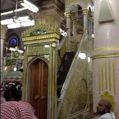 Islamic Lectures
