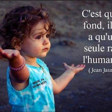 Patrice Avenir