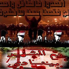 لا مؤخذه يا ريس , هانقول الحق