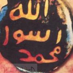 Haytham Fathey Abd Alsalam