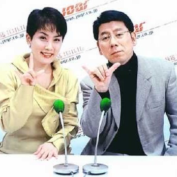 吉田 てるみ