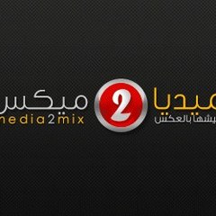 Media2Mix