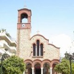 ΦΩΤΙΟΣ Σ. ΤΣΙΚΛΗΣ