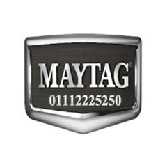 توكيل ميتاج صيانة