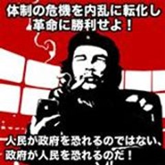 海のピラミッド