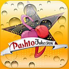 Pashto Juke Box